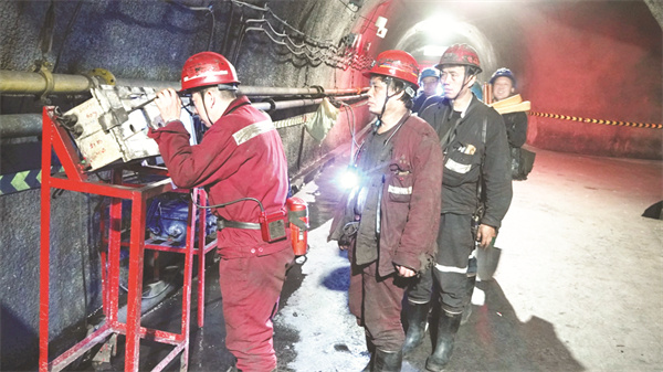 5-1 2韩城矿业.jpg