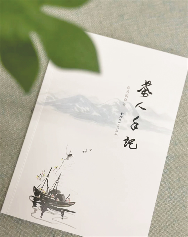 1704459953504729.jpg 1-4 图片1 2.jpg