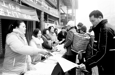 3-3 4 图片新闻.jpg