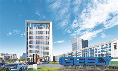 1704522010235338.jpg 吉利-王一嘉摄.jpg