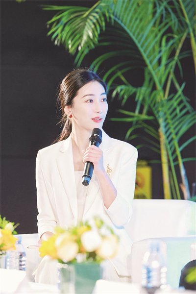 1704522351255274.jpg 张宛诗主持.jpg