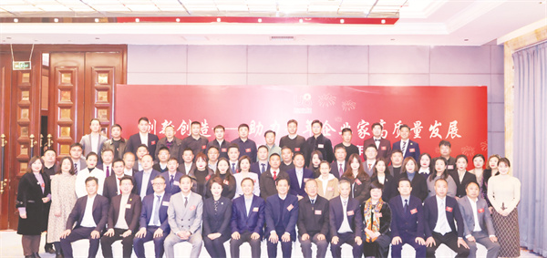 1704887359624942.jpg 4-3 2 1.jpg