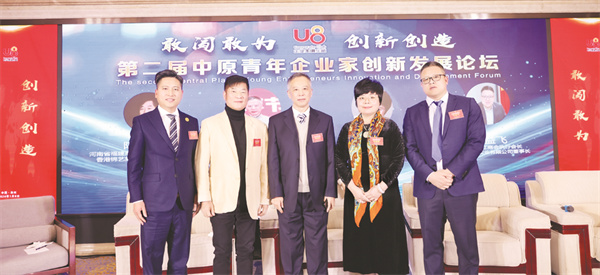 1704887380613009.jpg 4-4 2 2.jpg