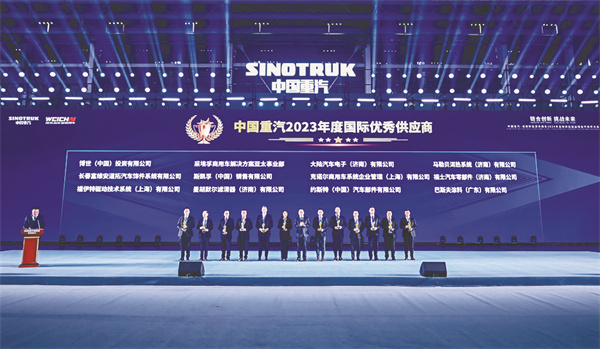 1704887467832774.jpg 4-6 3 2.jpg