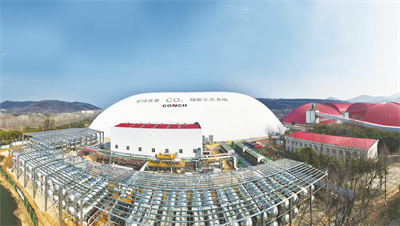 1704974369999069.jpg 4-1 2 2024年1月9日,航拍正.jpg