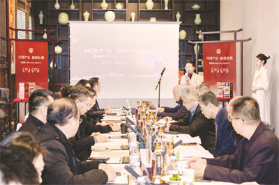 1704974507868458.jpg 4-2 3 品评会活动现场.jpg