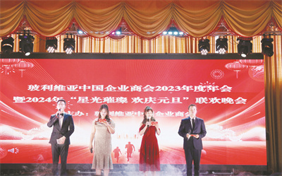 4-3 4 开场主持.jpg