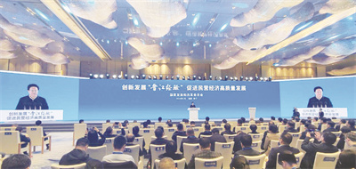 1704977570348856.jpg 5-3 3 (备用.jpg