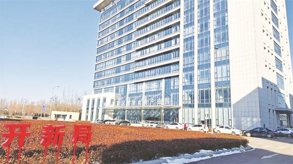 1705149136230671.jpg 1-1 1 山东德州天衢新区跨.jpg