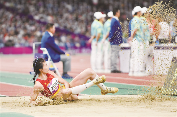 徐青青作品 (6).jpg