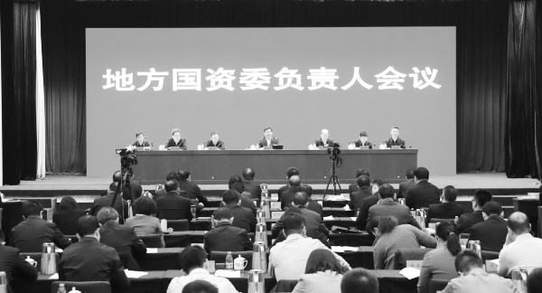 1705326211363787.jpg 3-1 1,1月11日至12日,国务.jpg