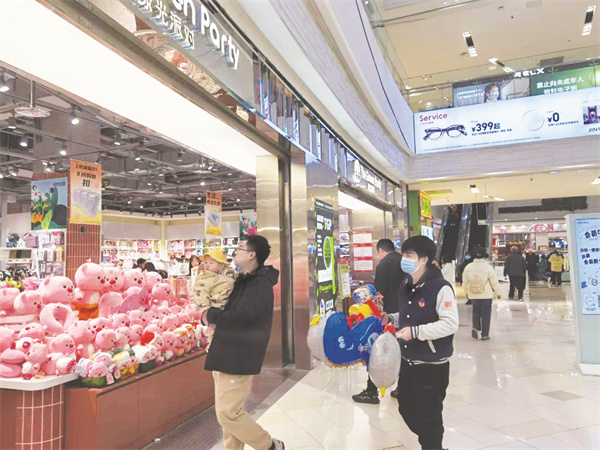 1-1 1 1 2023年11月25日.jpg