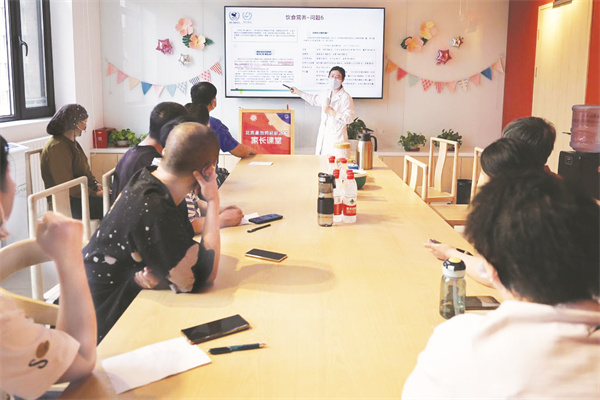 1-2 1 2 2023年5月.jpg