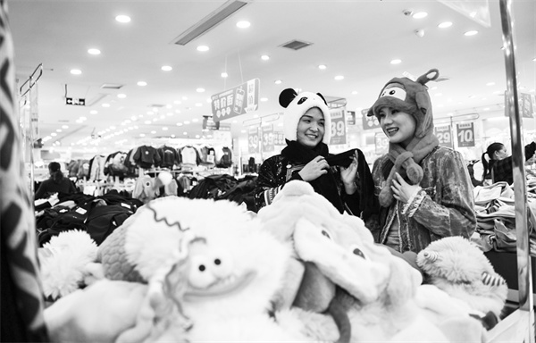 2-2 1 2 2023年11月26日，市.jpg