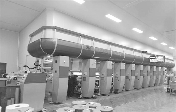 6-2 2 山东产业结构.jpg