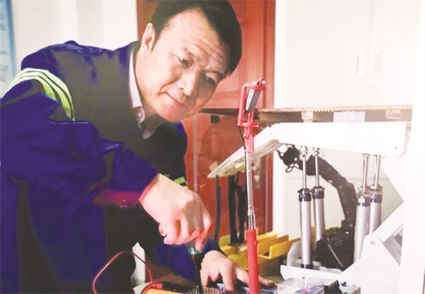 5-5 2 2 全煤行业仅此一人.jpg