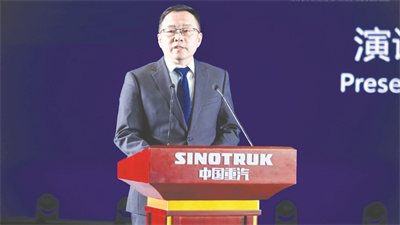 4-3 4 山东重工集团党委副书.jpg