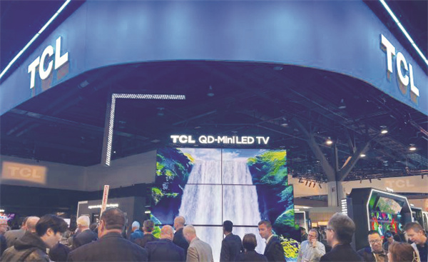 4-1 图1在美国消费电子.jpg