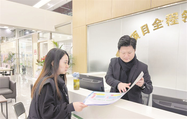 1-2 1 2 肥西县领办代办.jpg