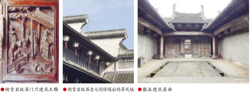 1705762271599137.png blob.png