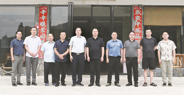 1706013010466309.jpg 4-1 1 主图:大熊山国有林.jpg