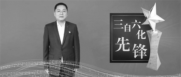 7-1 1 1 红豆集团.jpg