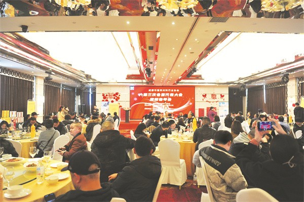 5-1 2 宜业尚品 造福人类.jpg