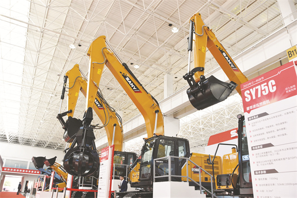 1-2 1 2（备用）这是2023年3月31.jpg