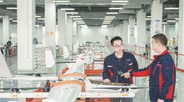 1706180158709864.jpg 1-2 2 大鹏无人机制造基地暨.jpg