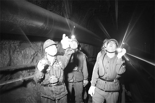 1706183908465585.jpg 7-1 图4唐家河煤矿.jpg