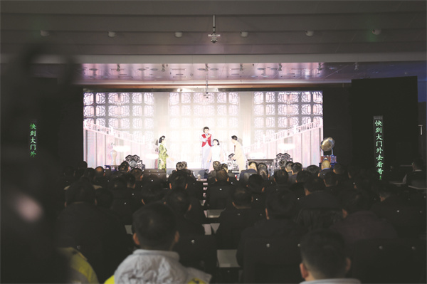 8-6 7（图片新闻）中煤新集刘.jpg