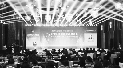 2-2 图2从“冰墩墩”.jpg