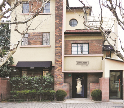 1706425408342610.jpg 4-1 图1蕾虎旗舰店.jpg