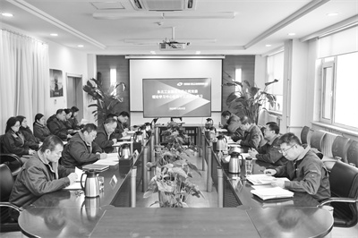 1706431036550357.jpg 2-1 1 集体学习.jpg