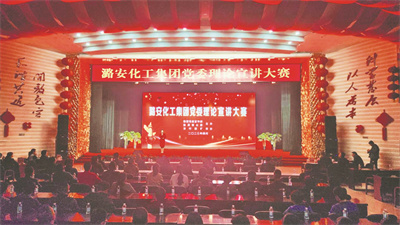 1706431303731052.jpg 4-1 1.jpg