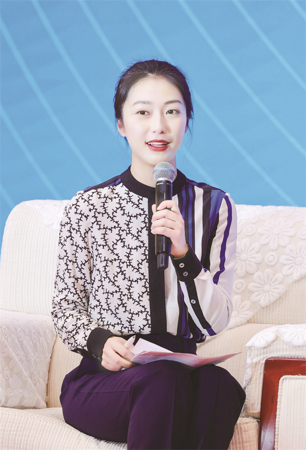 1706535955524718.jpg 张宛诗主持.jpg