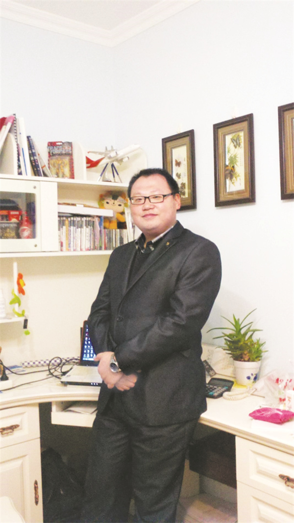 1706536357305766.jpg 4-2 2,必发 王经纬.jpg