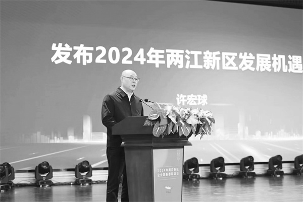 1706538944271832.jpg 2-1 1,王加喜 摄.jpg