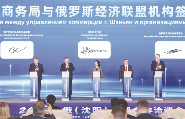 4-1 1 新华社记者 杨青 摄.jpg