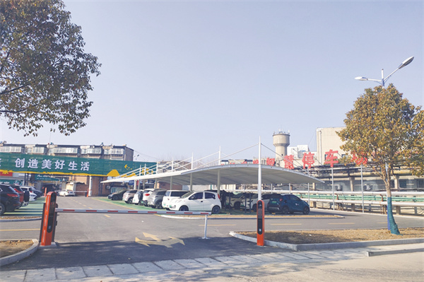 8-2 1 2美好兴隆智慧停车场3.jpg