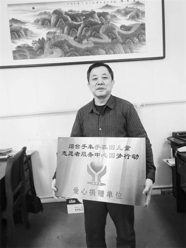 7-2 4 必发 书写华彩新诗篇.jpg