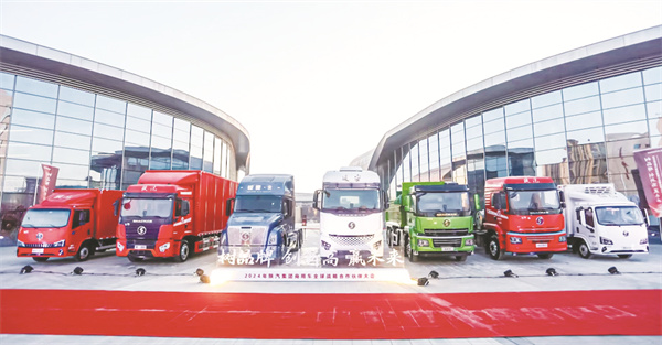 1706701447293855.jpg 5-1 1 1 陕汽商用车.jpg