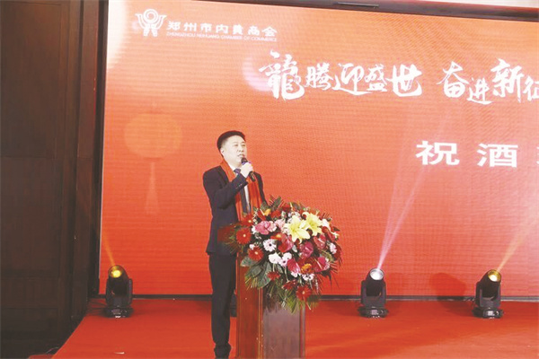 5-4 2 2 河南省工商联副主席、郑州市内黄商会会长曹永彬.jpg