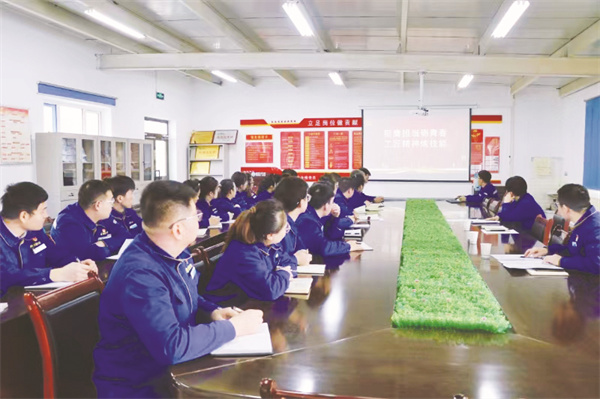 5-5 3 必发 天能化工.jpg