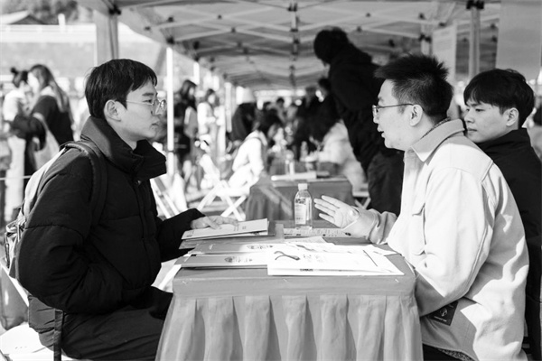 3-1 3,2023年12月1日，在湖.jpg