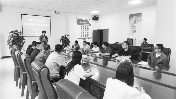 1706784101376040.jpg 2-2 5 “工”字特色赋.jpg