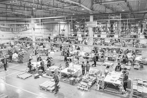 3-1 1 1 这是2023年11月.jpg