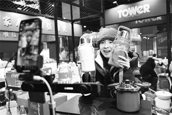 3-2 1 2 2024年1月10日.jpg