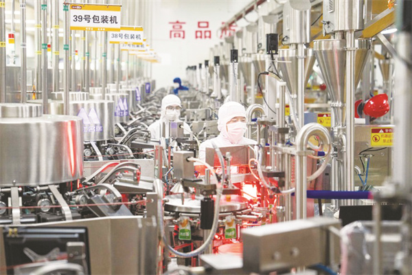 4-4 3 2023年11月23日，在.jpg