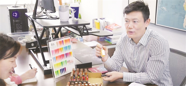 5-2 2 图为知名数字化国际贸易专家刘海洋.jpg